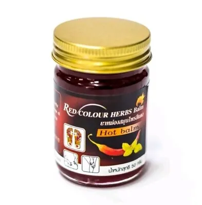 Natural Red Hot Balm Herbal Chili Thai Massage Reduce Swelling & Pain 50g • $4.65