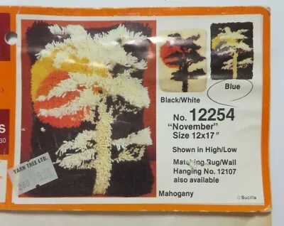 Vintage Bucilla NOVEMBER TREE Latch Hook Rug Kit #12254 Yarn--2 Lengths 12 X 17  • $14.99