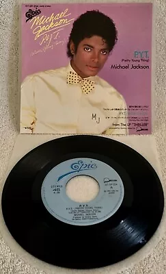 Michael Jackson  P.y.t.  Ultra-rare 1983 Original Japanese Single-45 W/ps Insert • $23