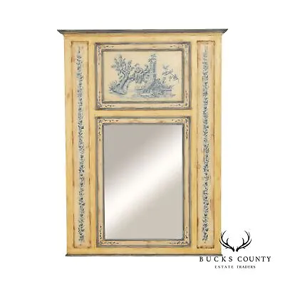 Habersham Plantation French Country Style Distress Painted Trumeau Mirror • $1295