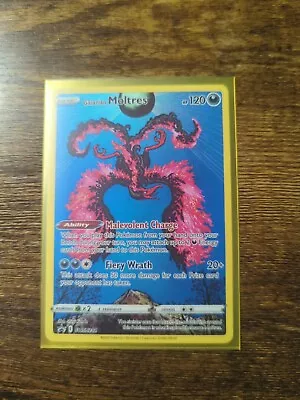 Pokémon TCG Galarian Moltres SWSH Black Star Promos SWSH284 Holo NM 1113#122 • $1.25