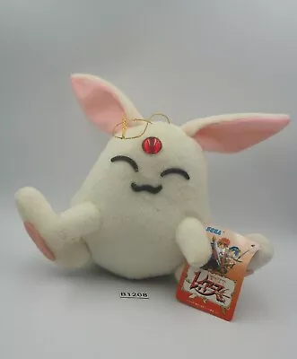 Mokona Magic Knight Rayearth B1208 Modoki SEGA 1995 Plush 6  Toy Doll Japan • $15.59