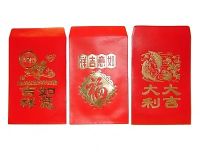 120PCS Chinese New Year Red Money Envelope HongBao Red Packet Red Money Bag • $12.43