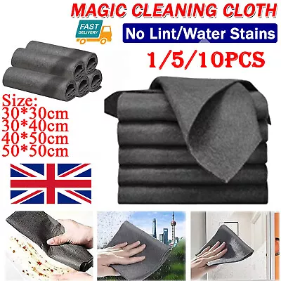 10x Thickened Reusable Magic Cleaning Cloth Streak Free Microfiber Cleaning Rag • £17.69