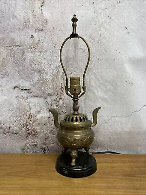 Vintage Table Lamp Small Brass Urn Handles  Chinese Birds Dragon Footed • $74.99
