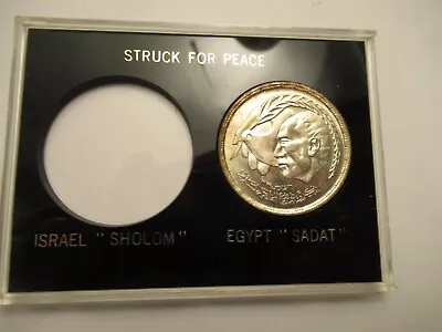 1980 Egypt Silver 1 Pound Sadat Acrylic Holder Some Toning • $24.95