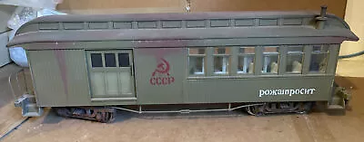 Bachmann G Scale Repainted Green Hauler / Passenger Car; Represent Soviet Trains • $59.39