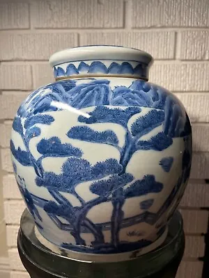 Vintage Chinese Ginger Jar Blue & Wht. Scene Dragon Mountain Children At Play • $35