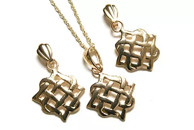 9ct Gold Celtic Weave Pendant And Earring Set Gift Boxed Made In UK • £148.99