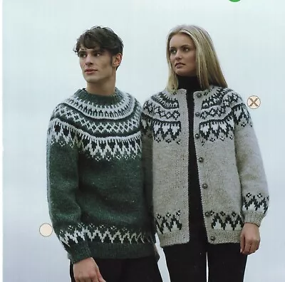 KNITTING Pattern-Ladies - Mans Icelandic Lopi Fairisle Jumper & Cardigan • £2.15