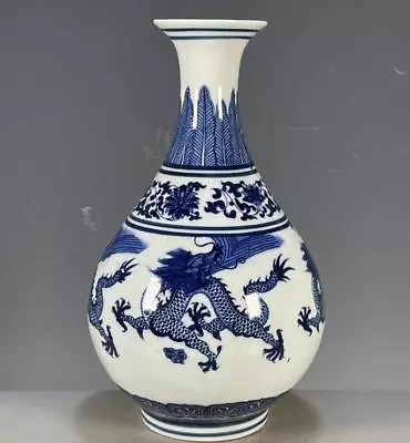 Chinese Qing Dynasty Qianlong Year Blue White Dragon Pattern Porcelain Vase /04 • $0.71