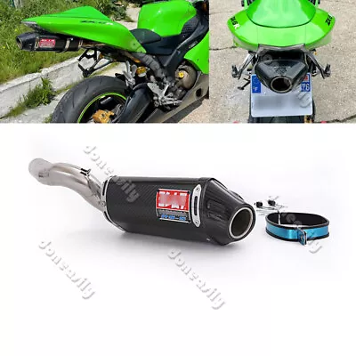 Motorcycle Exhaust Pipe Under Seat Muffler For Kawasaki Ninja ZX6R 636 2004-2008 • $278.10