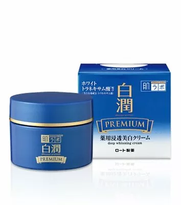 Rohto Hada Labo Shirojyun Premium Deep Whitening Cream 50g • $27.99