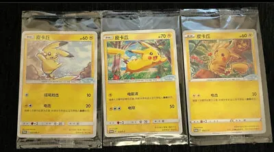 Pokemon TCG S-Chinese ID.3 Pikachu 3 Promo Cards 066/S-P 028/S-P 037/SM-P Sealed • $15.88