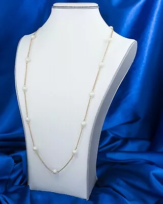 SARAH COVENTRY  Patrician  Creamy White Faux Pearl Gold Tone Station Necklace • $20