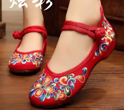 £17.94 • Buy Womens Chinese Flat Embroidered Flowers Pump Loafer Ankle Strap Mary Janes Shoes