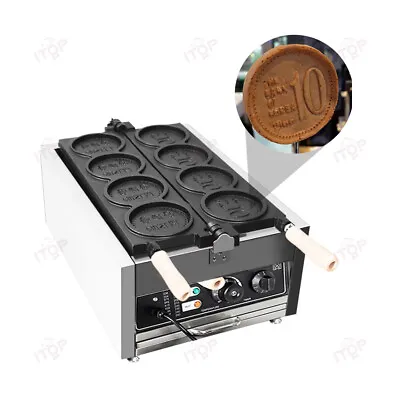 Coin Shape Waffle Baker Commercial Waffle Machine Non-Stick Food Pan 1300W • $498.60