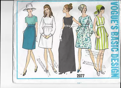 VINTAGE VOGUE PATTERN 1960's Dress In 5 Styles  Cut Complete NO INSTRUCTIONS • $4.99