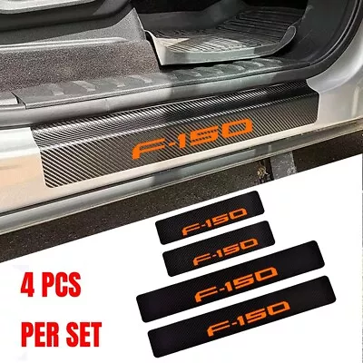 4 Pcs Carbon Fiber Leather Car Door Sill Protector For Ford F150 (orange） • $6.99