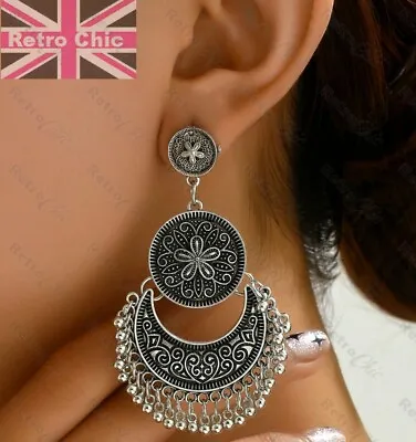 Vintage SIlver Bohemian Boho Large GYPSY Chandelier Drop Earrings Ethnic Studs • £2.88