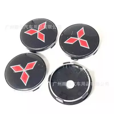 4Pcs 60mm Black Wheel Auto Center Cap Badge Emblem Hub Cover For Mitsubishi Logo • $13.29