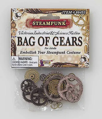 Steampunk Bag Of Gears  Industrial Fiction Neo Victorian Costume Accessory • $9.99