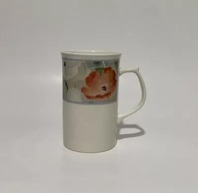 MIKASA  Cezanne  CAPPUCCINO MUG 4 7/8  Intaglio Line (Discontinued 1997) EUC! • $9.99