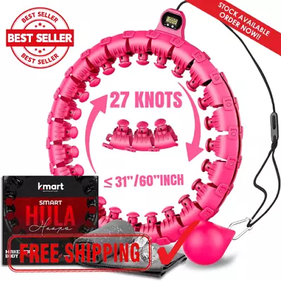 Smart Weighted Hula Hoop 27 Detachable Knots/Links Adjustable Fitness Exercise • $39.95