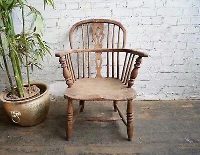 For Restoration:  1  Antique Georgian Victorian Elm & Oak Windsor Chair Armchair • £69.99