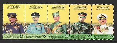 Brunei Darussalam 2001 55th Birth Anniv. Sultan Hassanal Bolkiah Se-tenant Stamp • $4.50