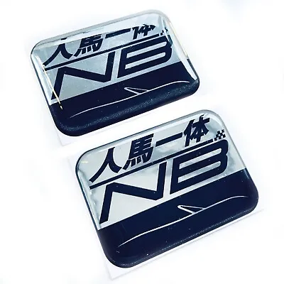 X2 Jinba Ittai Chrome 3D Domed Gel Decal Sticker Badge JDM Fits Mazda MX5 NB MK2 • £9.99