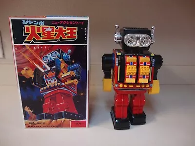 Vintage HORIKAWA Rotate-o-matic  12  Robot Tin Plastic Toy JAPAN • $155