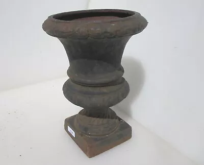 Victorian Iron Urn Planter Plant Pot Antique Old Vintage Trough Tub French 8 H • $74.60