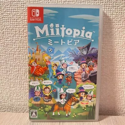 Miitopia Nintendo Switch Japanese Complete • $35.94