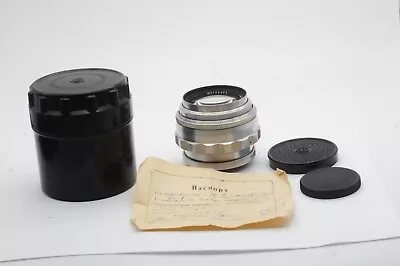 RARE Early KMZ RED P Jupiter 9 85mm F/2 M39 Silver USSR Portrait Lens 5706402 • $380