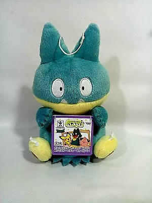 Pokemon MUNCHLAX 7  Plush Doll Figure BANPRESTO UFO Prize Toy Japan 2018 TAG HTF • $25.50