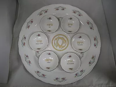 The Rosenthal Judaica Collection Floral 17  Round Seder Tray *Made In Israel* • $152.99