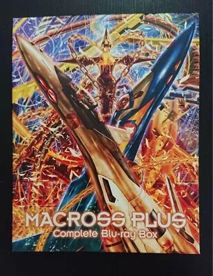 Mint Visual Macross Plus Complete Blu-ray Box Region Free Bandai  Japan Import • $319.99