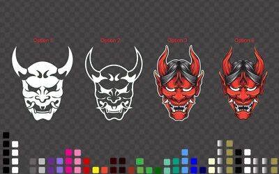 $6.99 • Buy JDM Oni Mask Vinyl Decal Sticker Car Laptop Japanese Ghost Ninja Racing Funny