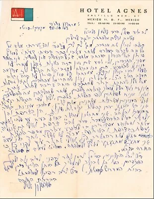 Judaica Jewish Hebrew Rabbi Letter Mexico 1964. • $39.99