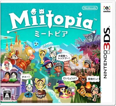 (Cartridge Only) Nintendo 3DS Miitopia Japan Game • $19