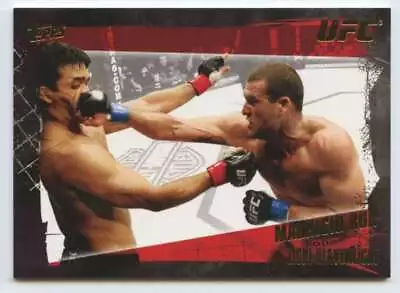 2010 UFC Gold #96 Mauricio Rua NM-MT  • $2.99