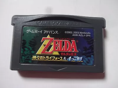 The Legend Of Zelda Link To The Past & Four Swords GAMEBOY Advance GBA Japan • $21.99