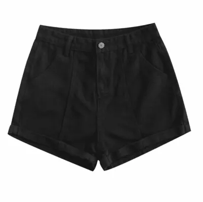 $7.32 • Buy Denim Shorts