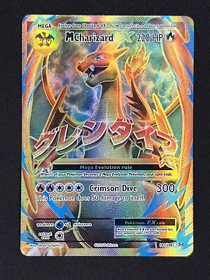 M Charizard EX 101/108 Full Art Ultra Rare XY Evolutions Pokemon Card NM • $44.78