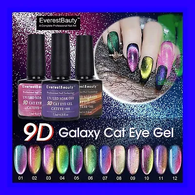 £2.99 • Buy 💙Galaxy 9D Magnetic Cat Eye Nail UV Gel Polish Soak Off Chameleon Gel Polish💙