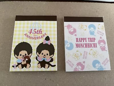 Monchhichi Sekiguchi Memo Pad Lot 2 • $12