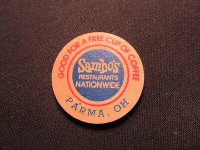 Parma Ohio Wooden Nickel Token - Sambo's Wooden Good For A Cup Of Coffee Coin • $4.99