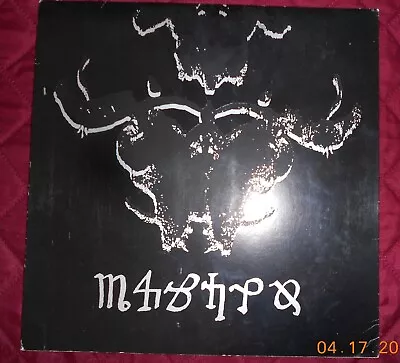  Danzig - 4 / 4P Original 1994 1st Press Vinyl Very Rare Misfits Glenn Danzig • $69.56