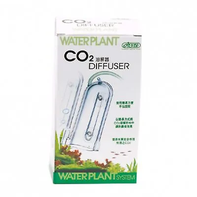 Ista CO2 Diffuser Replacement Transparent  Acrylic Carbon Dioxide  • £6.89